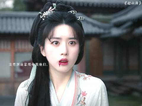 所以后边萧秋水为了揭穿剑王为了保护家人以同归于尽为代价拼上了性命 成毅