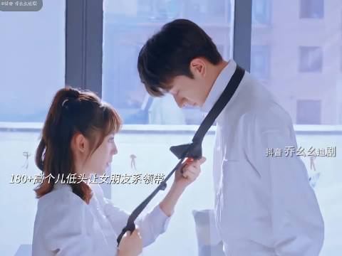 林一邢菲主演致我们暖暖的小时光获赞