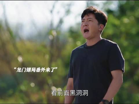 郭京飞四剧连登央视，黄雀收视破2登顶全国第一