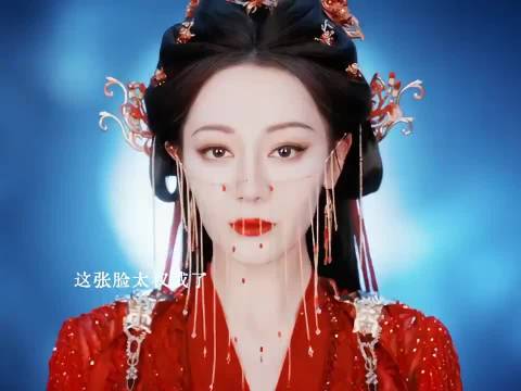 你是我的解咒人，可我是你实现不了的心愿