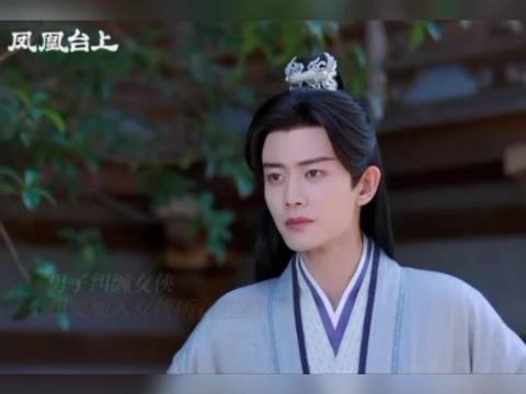 任嘉伦新剧《凤凰台上》演绎帝王家国路