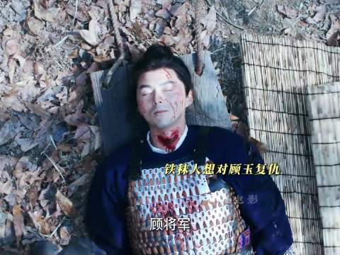 《长安二十四计》是这样的，手起刀落，一点也不多废话