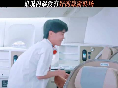 赵今麦新剧《骄阳似我》服道化遭吐槽被指土气过时