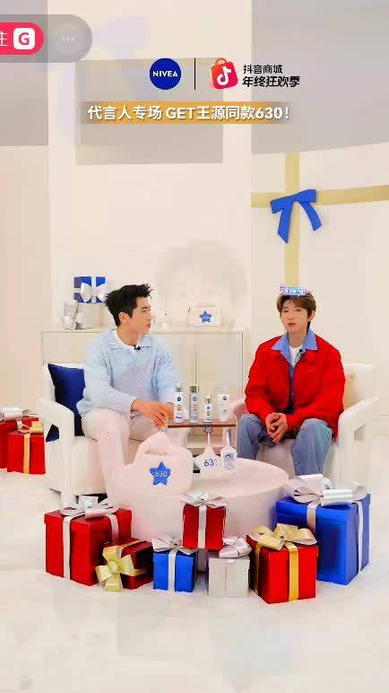 王源直播cut 体力啊歌单的设置都很用心，很期待和大家见面！