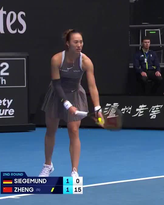 郑钦文入选2025四大满贯最佳球，澳网表现获认可