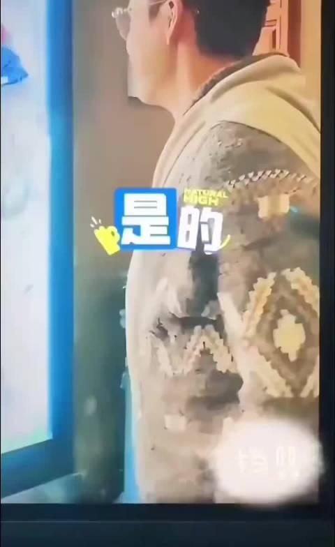 王安宇意外公布陈伟霆baby名字 好好听