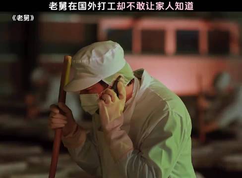 这种善意的谎言，经历过的人才会懂