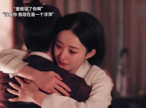 盛明兰顾廷烨三次误会引热议，爱是常觉亏欠互相救赎