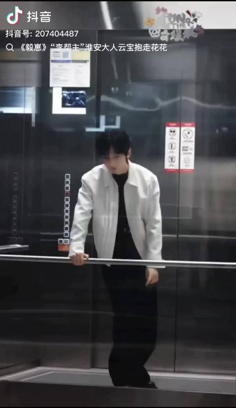 风是自由的，以后的你也是…成毅谈角色内心戏