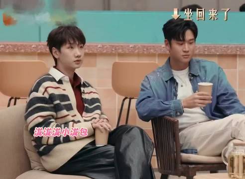 周兴哲向汪苏泷安利养娃乐趣，提议帮忙照顾自家孩子