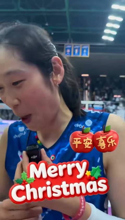 这场景怎么这么熟悉 太开心啦哈哈