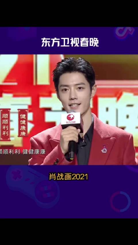 肖战跨年作画送祝福，多才多艺引关注