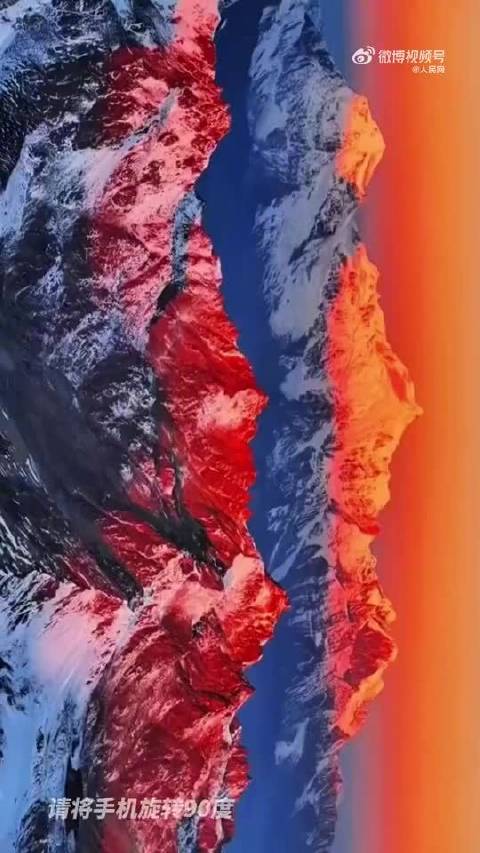 梅里雪山霞光漫天，王一博歌声伴日照金山