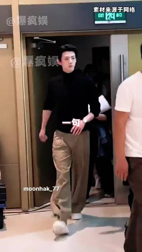 两位185的组合~谁能不怜爱！宋威龙 赖伟明 185大帅哥 颜值 赖伟明本人好帅