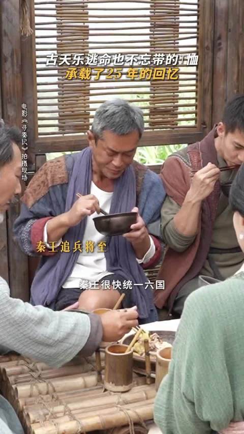 再危险的逃跑，项少龙也要记得带上经典款皮肤