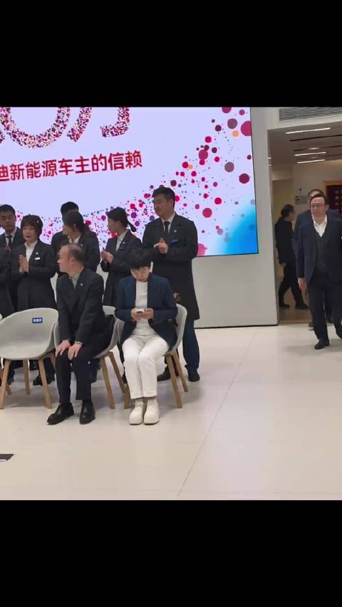 比亚迪 1500 万台的工业奇迹，这个简短仪式虽然不够高大上，但务实而自信