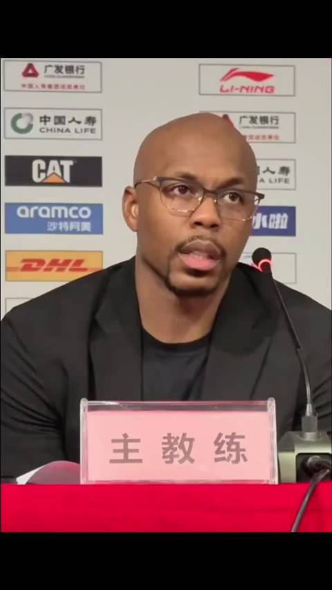 郭艾伦对战广东男篮再次受伤，无限期休战