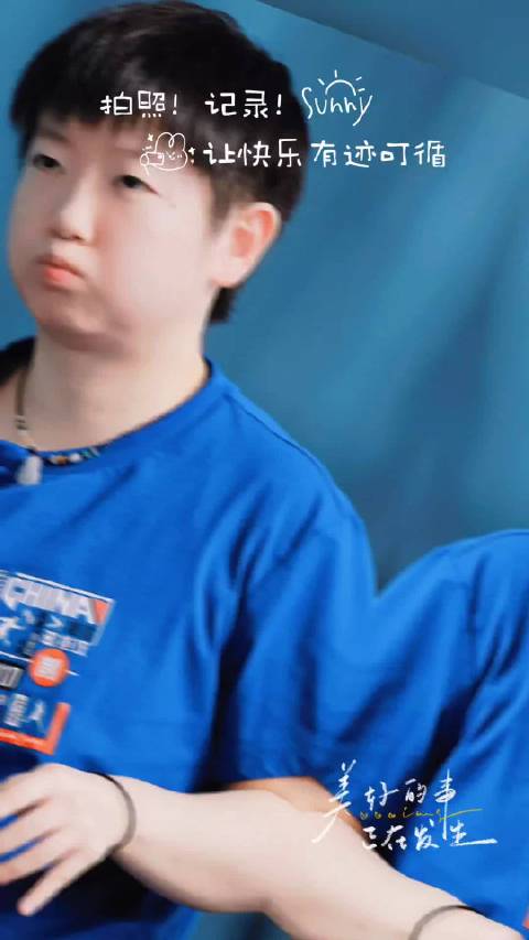 孙颖莎全力以赴的拼搏精神令人动容，期待她再创佳绩，闪耀赛场