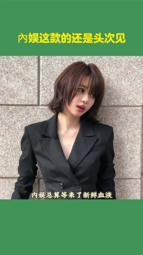 黄晓明签约新人白翊汝