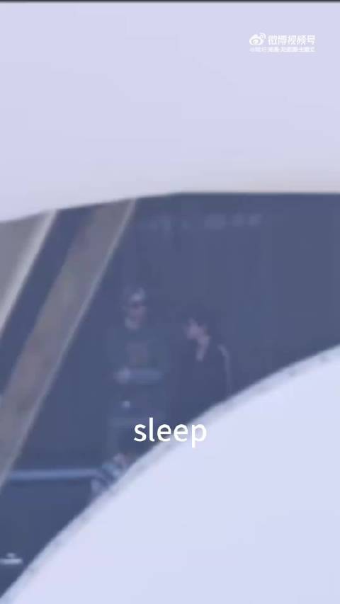 宋亚轩刘耀文新音彩排路透！