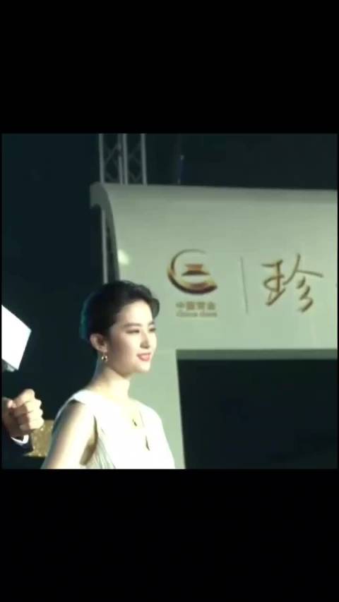 刘亦菲的气质很独特