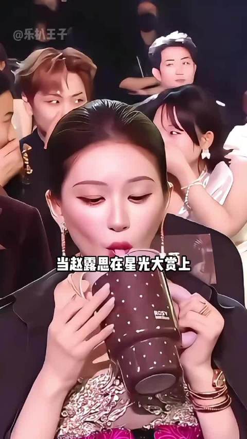 赵露思刘德华成毅胡歌张韶涵刘涛揭秘明星饮水防代言陷阱