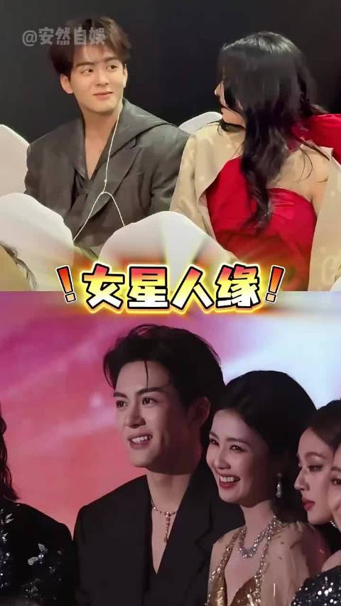 为何曾舜晞女星缘爆棚？白鹿自然搭肩，周也王楚然热情招手，李一桐合影留念