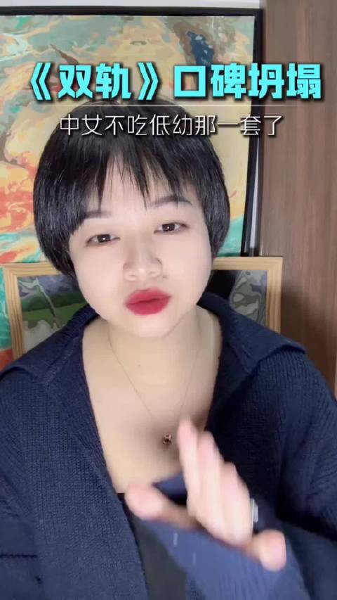 热知识：女性力量应该是智慧、明媚、独立