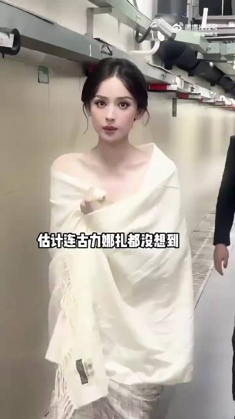 古力娜扎成身高测谎仪，当成毅张艺兴和他同框，谎没谎报一目了然 陈哲远