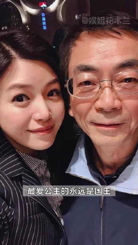 原生家庭的爱真的能成为从头再来的底气