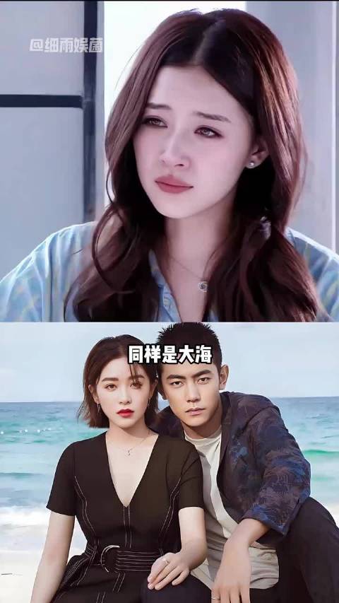 阚清子谈两段感情经历，坦言错过皆有缘由