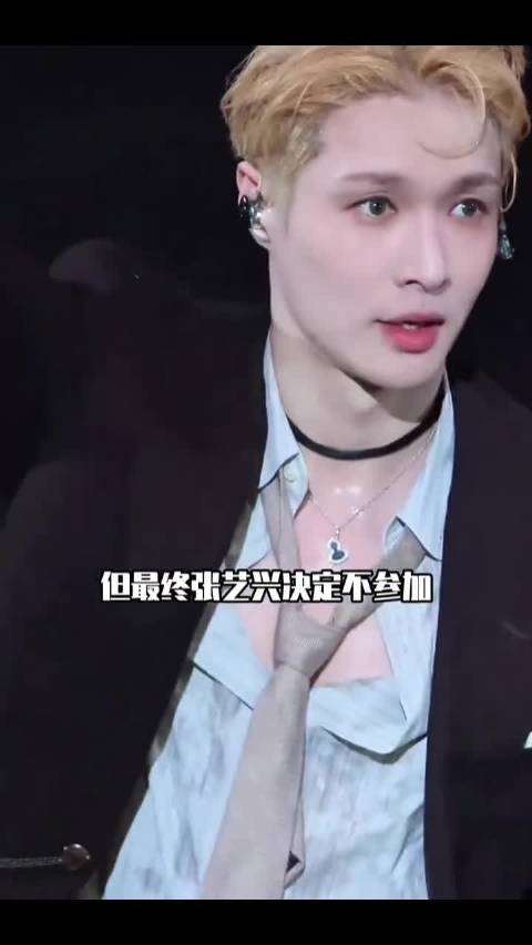 虽然有点失望，但还是期待张艺兴的个人solo