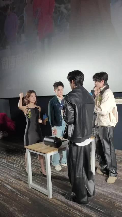 宋威龙赵今麦甜蜜玩游戏