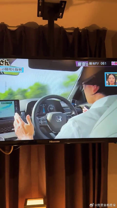 工作中的本田网红工程师：大馆正太郎