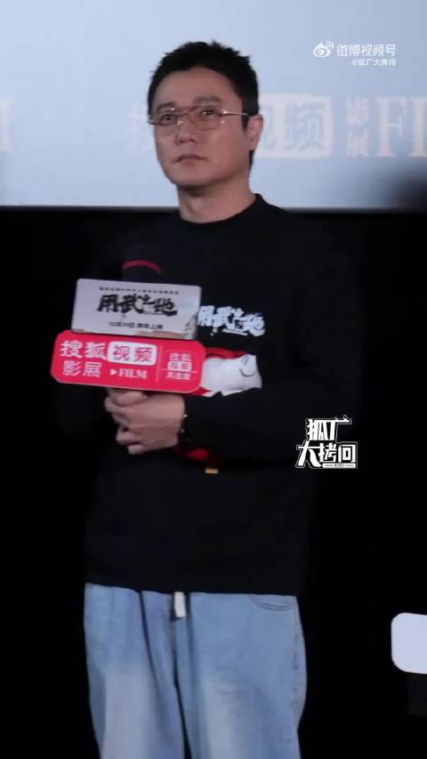 肖央回应生姜系演员调侃，幽默自嘲青涩