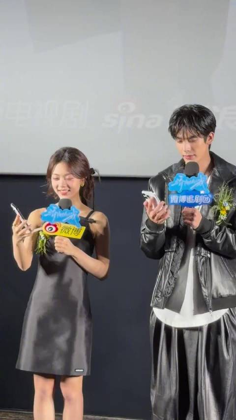 宋威龙赵今麦设置林屿森聂曦光情侣屏保引热议