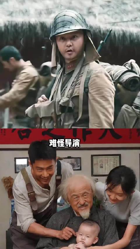 为何导演要“调剂”尹正出演《得闲谨制》？