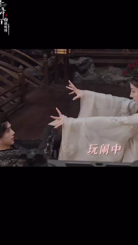 慕胥辞预约破300万，迪丽热巴陈飞宇亲热戏花絮曝光