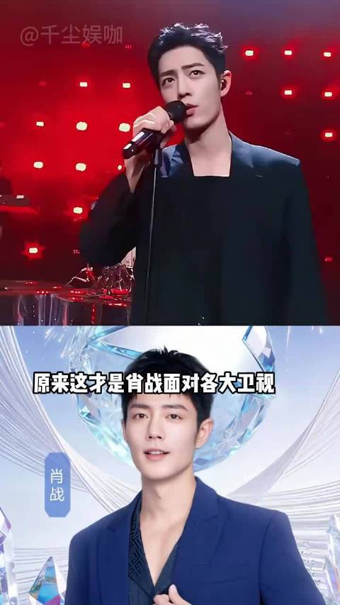 为何肖战跨年晚会选择东方卫视？雪中送炭远胜锦上添花 ，得闲谨制