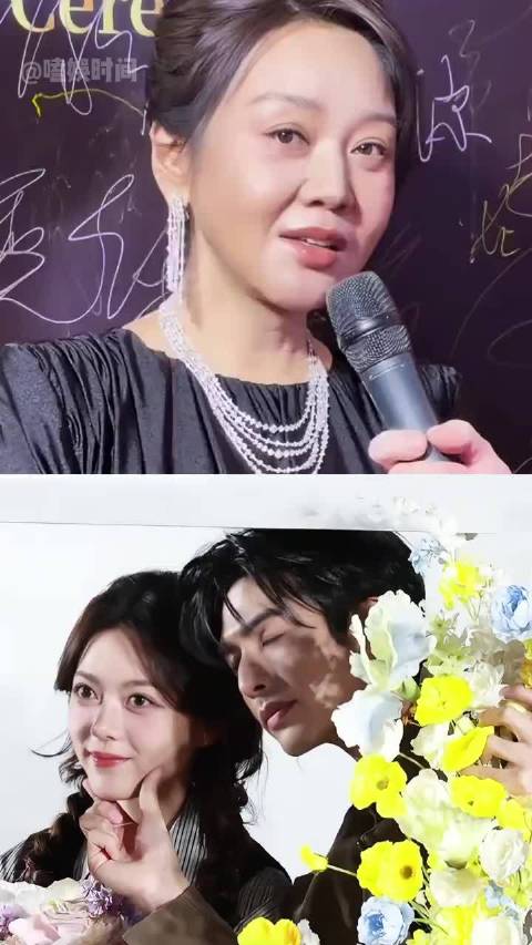 闫妮斩获金莲花奖最佳女主，赵今麦张嘉译郭俊辰发展各异