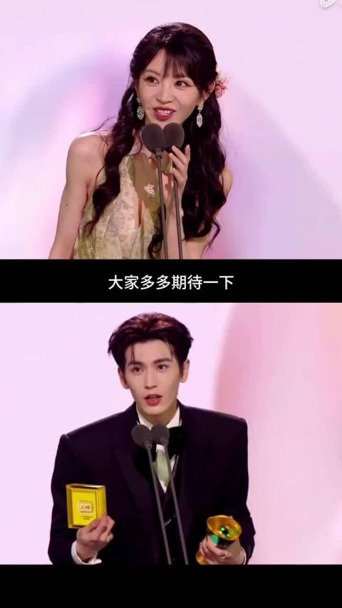 田曦薇 、张凌赫两人就这样给我帅爆全场 请狠狠期待逐玉