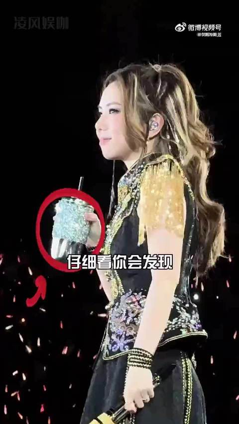 为何邓紫棋演唱会只喝自带的水？看到胡歌当场拒绝包装水，才知是斗智斗勇