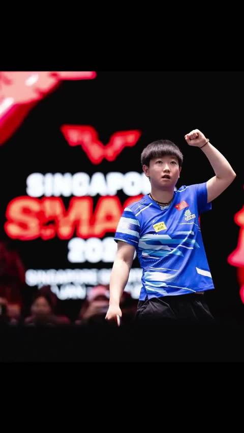 连续四年女单年终世界第一，太棒了莎莎！