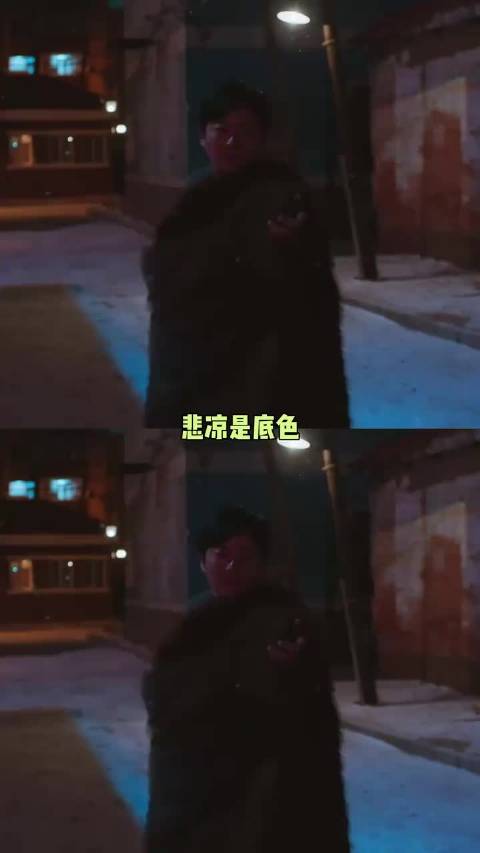 老舅前期真搞笑，后面真的好悲凉，舅妈走了，他只能自己去度过后半生