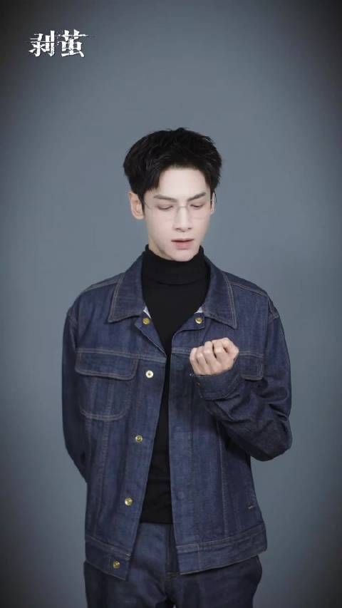 罗云熙新剧剥茧预约破百万，拆解奇案抵达真相