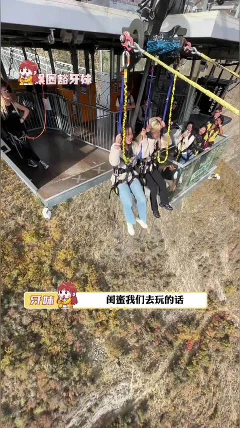 生命钟声敲响时携手共赴灵魂归途