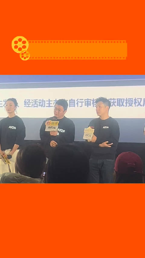 申奥新片用武之地首映震撼观众，肖央齐溪任达华演绎绝境求生