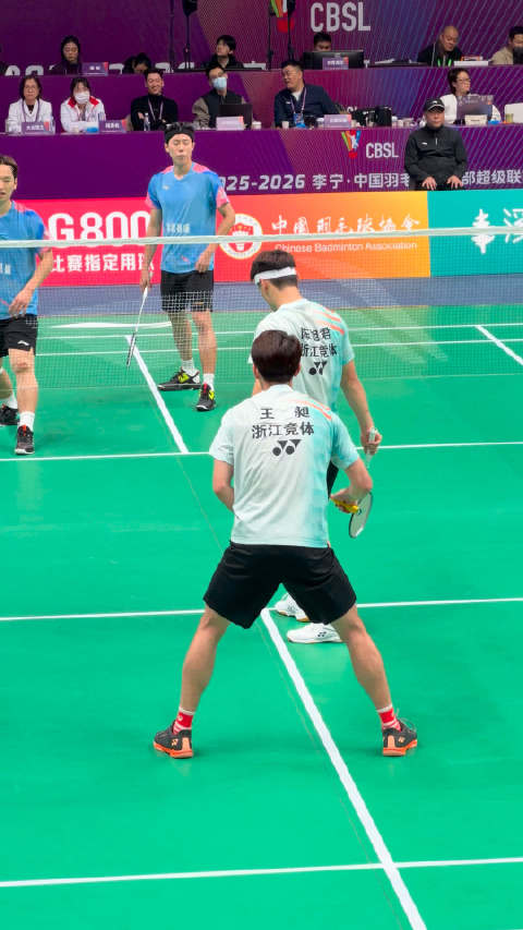 王昶陈旭君崔率圭吴蔚昇