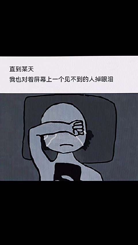 白百何青涩褪去展现成熟魅力