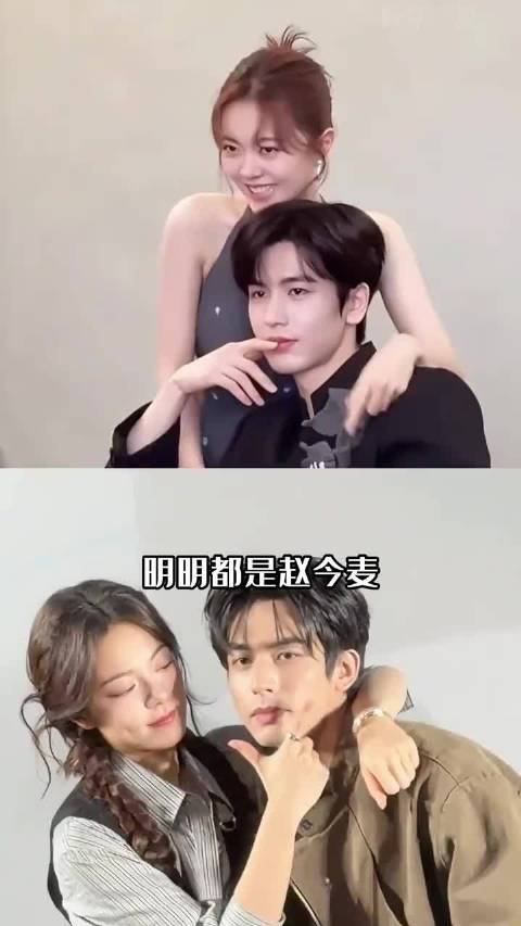 赵今麦合作男星发展各异，宋威龙吴磊郭京飞各占赛道